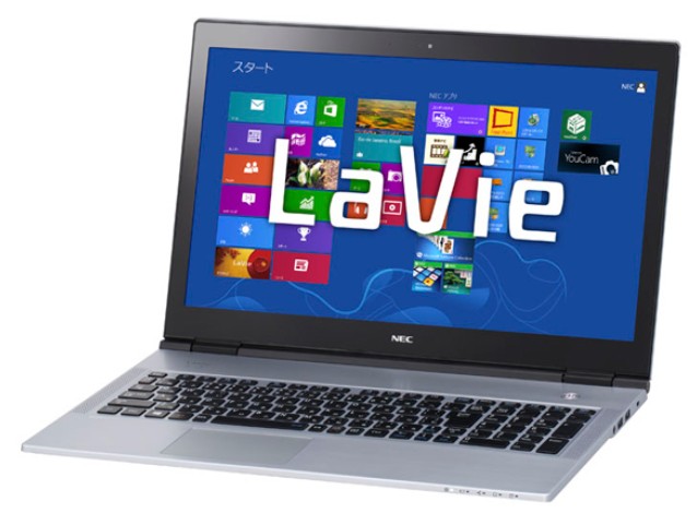 Stylowy ultrabook NEC Lavie LX850/JS